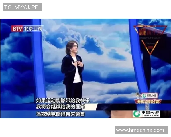 谢什科的传奇人生与艺术成就探秘：从平凡到卓越的奋斗历程