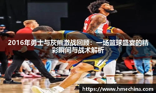 J9集团体育赛事