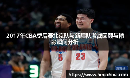 J9集团体育赛事