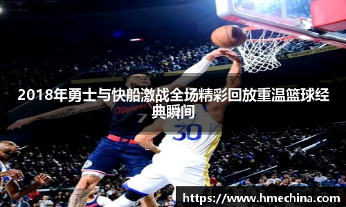 J9集团官网首页