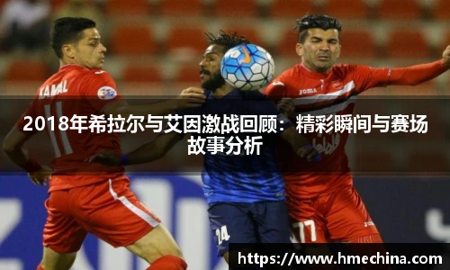 J9集团官网首页