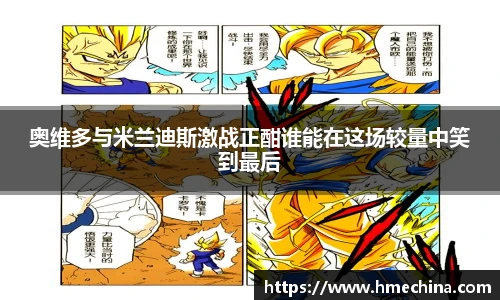 J9集团官网首页