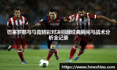 J9集团官网首页