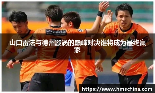 J9集团官网首页