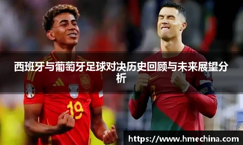 J9集团体育赛事