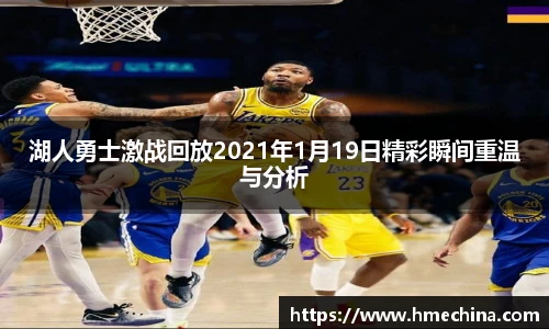 J9集团平台