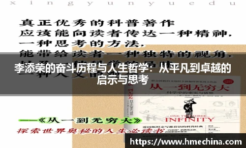 J9集团首页