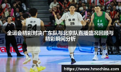 J9集团首页