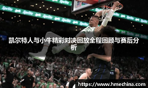 J9集团平台